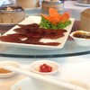 เป็ดร่อน