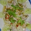 ก็สะดุ้งดี อร่อย