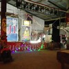 เวทีดูไม่มีอะไร