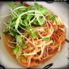 ส้มตำไทย (40฿)