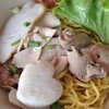 บะหมี่แห้ง