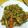 เผ็ดร้อนถึงใจ