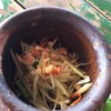 อร่อยถูกใจ