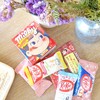 มี คิทเคท ญี่ปุ่นขาย อันละ 10 บาท