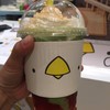 Matcha Ichigo Frappe.🍓🌱