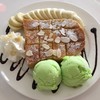 โทสขนาดเล็ก