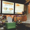 Sabroso