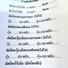 ผัดไทยซีฟู้ดตลาดศาลเจ้า