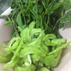 ผักฟรี 