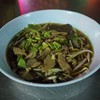 30 บาท