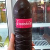 ขวดละ 20.- หยิบเองเลย