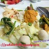 ประกอบด้วยขนมจีนน้ำยา ยำเล็บมือนาง หมูผัดถั่วพริกแกง และผัดผักลูกชิ้น