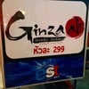 ช่วงโปรโมชั่น 299฿ net