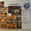 หอยใหญ่มั้ย ตลาดหัวมุม