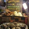 หอยใหญ่มั้ย ตลาดหัวมุม