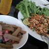เมนูอร่อย