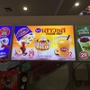 เสาวรสมาใหม่