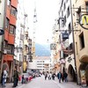 เขตเมืองเก่า innsbruck