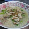 ปลาสดครับ