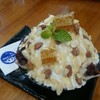 Honey Almond Bingsu