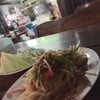 ระหว่างรอ