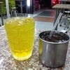 น้ำชาจีนฟรี