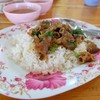 35 บาท