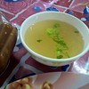 ซุป(อร่อย)
