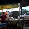 ข้าวมันไก่หน้าตลาดสุขดี