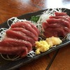 เนื้อม้าดิบ อร่อย นุ่ม