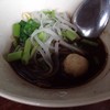 เล็กน้ำตก