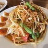 ม่วนแซ่บ ตำรับอีสาน Gourmet District
