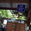 มีป้ายนี้การันตี