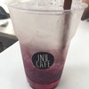 ซุยกะ