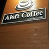 Aloft Coffee