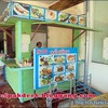 ร้านตึกคูหาเดียว บริการอาหารไทยเป็นหลัก