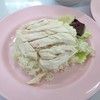ไร้หนัง