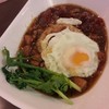 85 บาท