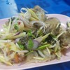 ยำปูม้า
