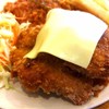อันนี้ยืมรูปจากแฟนเพจของร้านมาค่ะ