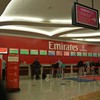 สายการบินEmirates 