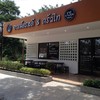 ปรับปรุงร้านใหม่ แอร์เย็นนั่งสบาย