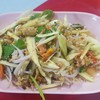 ยำไข่คู่