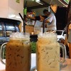 ชาเนสทีเย็น