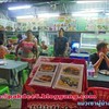 หน้าร้านมีเมนูให้เปิดดูก่อนตัดสินใจ ระบุค่าเสียหายไว้ชัดเจน