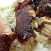 ข้าวไก่อบ