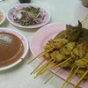 เห็นรูปยังอยากไปทานเดี๋ยวนี้เลย
