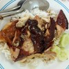 ข้าวไก่อบ