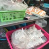 กะทิ