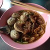50 บาท